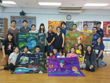 อาสาสร้างสื่อการเรียนรู้บนผืนผ้า 15 มิ.ย. 62 Volunteer to Create Learning Material on Canvas – in Thailand June, 15 ,19